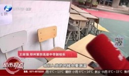 都市爆料河南完整视频,都市爆料完整视频深度解析