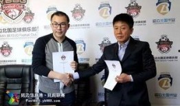 珲春最新爆料消息,揭秘神秘项目背后的惊人真相！