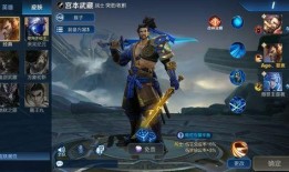 王者大力最新爆料去哪了,最新爆料追踪