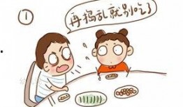 老爸吃瓜小说免费阅读,老爸的免费吃瓜之旅