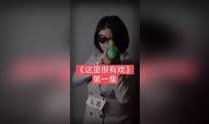 在线原创视频在线观看,在线观看新体验
